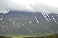 Nordküste Islands