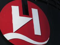 Hurtigrutenlogo
