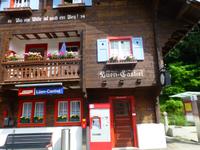 Bahnhof Arosa Express