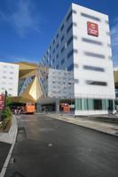 Unser Hotel in Trontheim