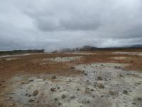Geothermalfeld
