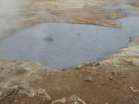 blubberndes Schlammloch - Fumarole