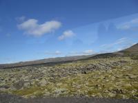 Mondlandschaft
