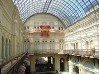 Moskau: im GUM