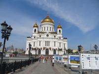 Christi Erlöser Kathedrale