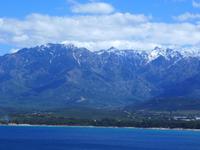 Einzigartige Landschaft