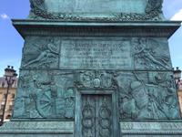 IMG_7070Place Vendôme