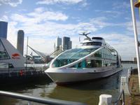 Rotterdam