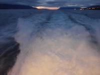 Island, Akureyri, Walsafari