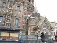 St. Petersburg: Blutskirche