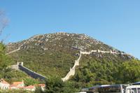 Ston