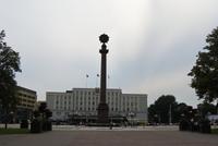Königsberg