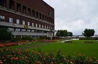 241 Oslo, Rathaus