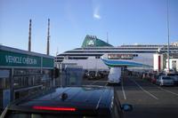 Dublin Port