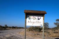 Khwai Region - Unsere Lodge