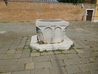 Murano_Dom (1)