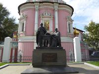 Moskau