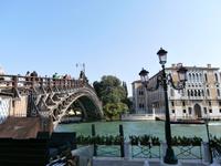 Ponte dell Accademia-Holzbrücke über den Canal Grande
