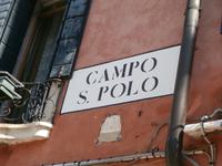 Venedig Campo S. Polo