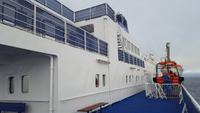 Unsere Fähre ab Ijmuiden