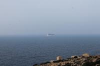 Schwiegermutterfelsen