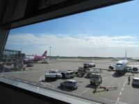 Flughafen Berlin Schönefeld