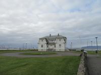 Höfði Haus