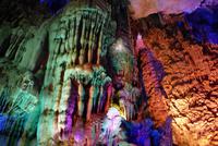 Schilfrohrflötenhöhle