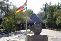 Vic Falls in Zimbabwe