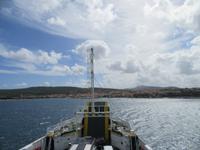 Fährüberfahrt nach Palau