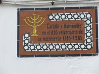 Cordoba