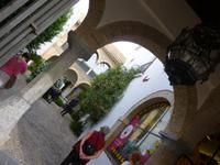 Cordoba