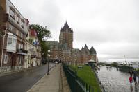 Blick von der Terrasse Dufferin auf das Hotel 