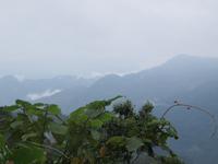 Ausblick über Bach-Ma Nationalpark