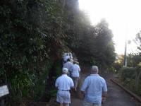 Wanderung in Camacha