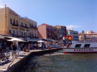 Chania