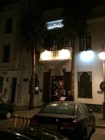 Rundreise Marokko - Casablanca 