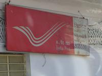 126. Indische Post