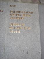 Tallinn: Tafel: Hinweis zur Bewidmung der Stadt mit Lübischem Recht 1248