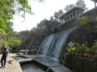 513. Chandigarh - Steingarten