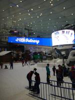 Winterwunderland in der Mall of Emirates