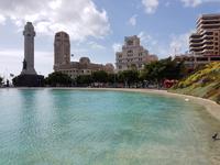 Inselhüpfen auf den Kanaren - 12 Tage Rundreise auf den Kanarische Inseln Teneriffa – La Gomera – La Palma – Gran Canaria (557)