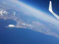 Inselhüpfen auf den Kanaren - 12 Tage Rundreise auf den Kanarische Inseln Teneriffa – La Gomera – La Palma – Gran Canaria (1338)