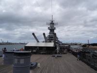 Pearl Harbor - Battleship USS Missouri 