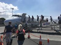 Flug mit Hawaiian Airlines