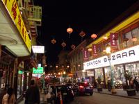 China Town San Francisco