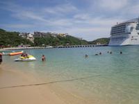 Huatulco Banana-Flug