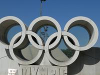 Peking; Olympiagelände (1)