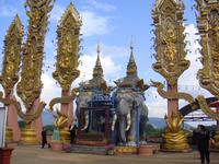 Goldenes Dreieck in Thailand