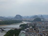 Guilin; Fubo-Berg (1)